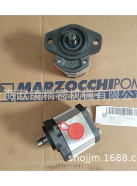 GHP1A高压齿轮泵