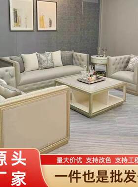 美式轻奢别墅皮艺全实木沙发大小户型客厅家具头层黄牛皮高端
