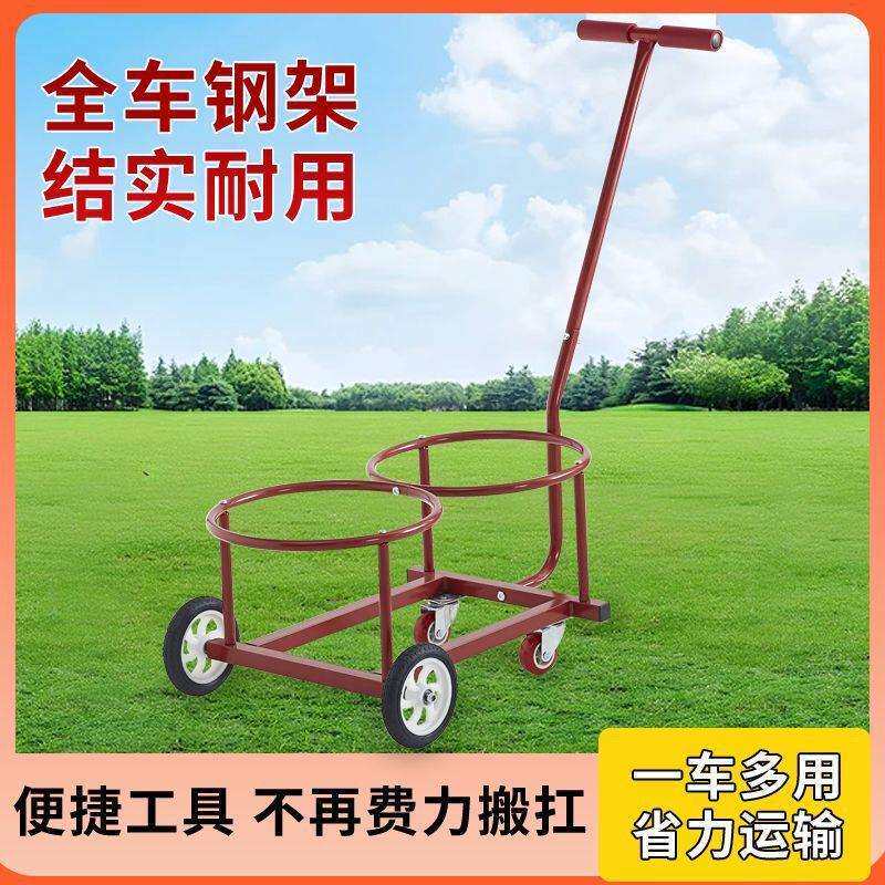 家用倒水小推车落地式手拉车铁艺倒脏水车便携式垃圾车简易小拉车