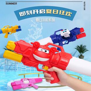 水枪儿童玩具喷水泼水节大容量滋呲水枪小孩打水仗女孩2024新款