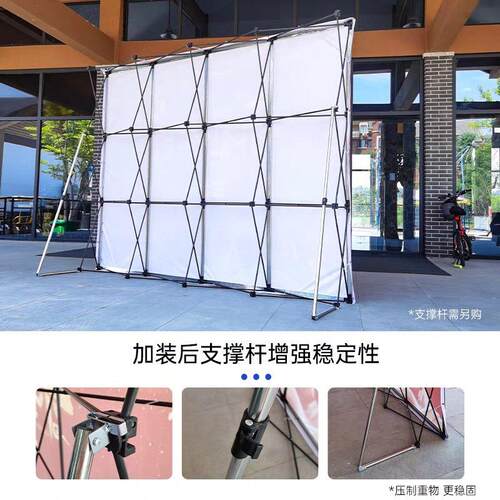 拉网展架铝金婚庆折叠LW-1背景墙K铁T板展示架展板架加强喷合绘广