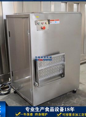 130 不锈钢绞肉机 商用全自动大功率冻肉绞肉机 Meat grinder