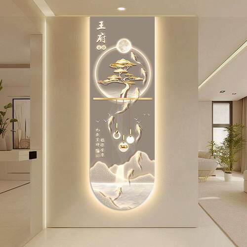 现代轻奢九鱼图玄关装饰画姓氏定制走廊高档挂画入户正对门壁灯画