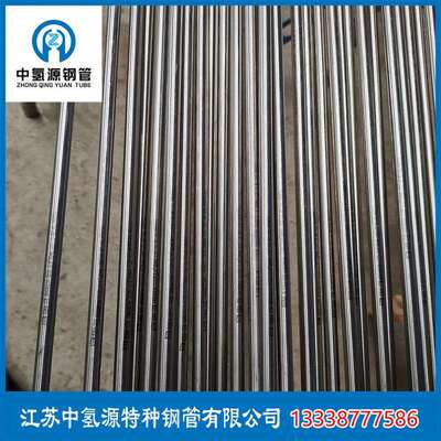 Hastelloy哈氏合金C276圆钢C22钢板C2000C4圆棒钢管钢带锻件零切