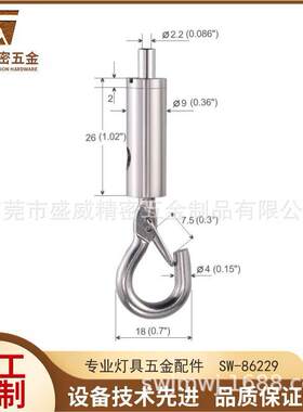 带钩锁线器钢丝绳卡线钩灯具防脱挂钩悬挂防坠落吊钩可调节紧线钩