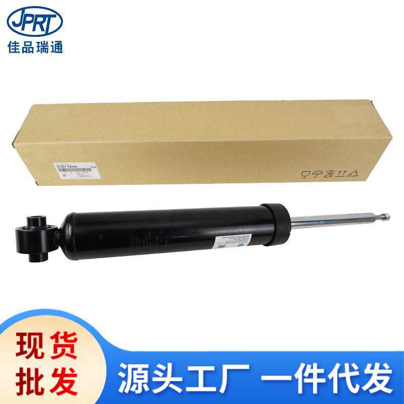 适用于现代起亚帕里斯帝后减震器减震