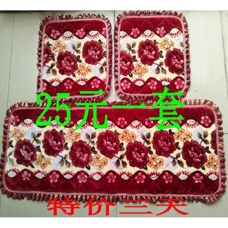 冬天联邦椅实木沙发座垫毛毯坐垫冬季办公室春秋椅坐垫加厚防滑垫