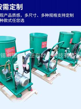 黄油泵DRBZ9-P365Z移动式电动润滑泵40MPA