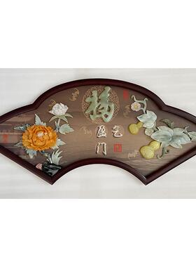 新中国风客厅餐厅扇形装饰画沙发背景墙挂画入口走廊过道卧室床头
