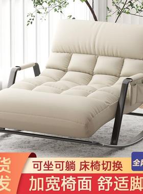 摇椅躺客椅成人可人睡觉睡摇椅懒沙发THW厅双人沙发椅单人可躺懒
