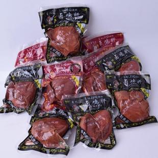 乡巴佬风味鸡肝30克卤味五香休闲 食品鸡肉零食小吃不辣