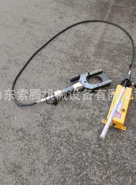 手动电缆剪 分体式液压线缆剪 铜铝电缆剪断器 电缆剪规格型号