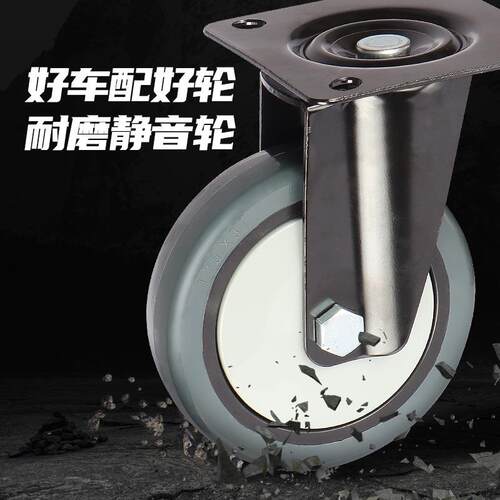 JS-HT150铁制手车工具四轮拉车折叠搬小推运车拉货平板手推车