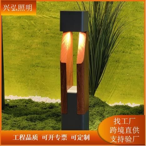 草坪灯户外防水庭院灯方圆形园林接电花园灯草地灯室外led景观灯