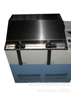 水浴振荡器水浴振荡器冷冻水浴恒温振荡器SHA-CAB