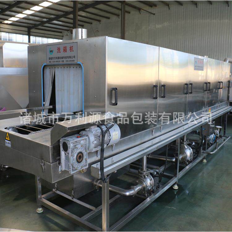 高压喷淋筐子清洗去油机可加热食品托盘清洗设备蛋糕托盘清洗机