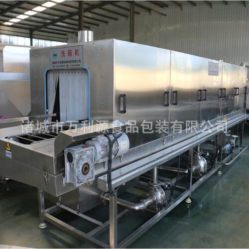 高压喷淋筐子清洗去油机可加热食品托盘清洗设备蛋糕托盘清洗机