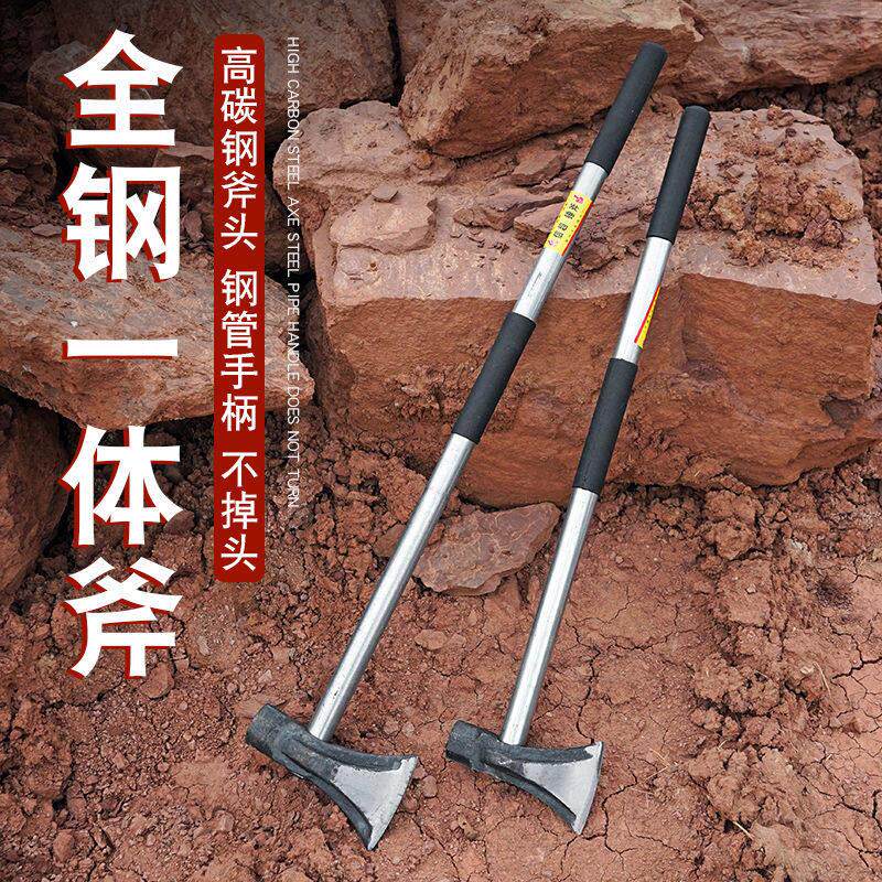 轨道钢手工锻打斧子户外开 山砍柴家用劈柴砍树斧头全钢斧头刀包