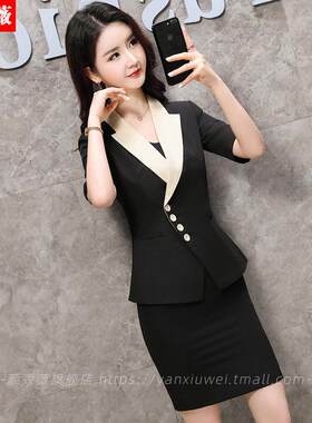 空姐制服职业装套装女夏装高端气质珠宝店短袖西服酒店管理工作服