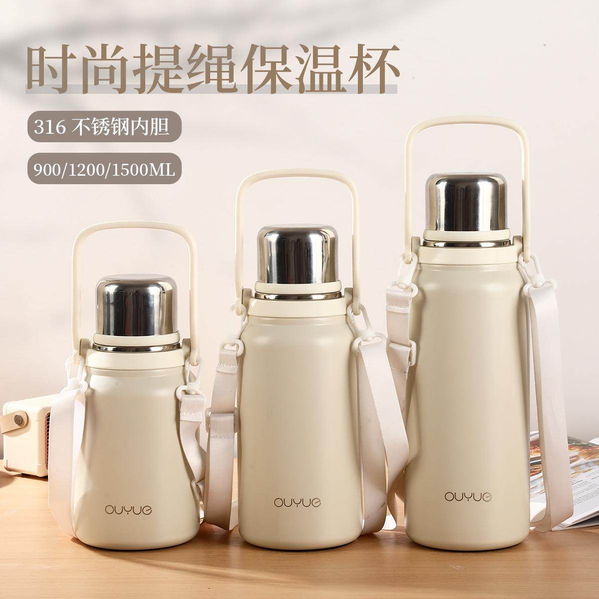 保温水杯茶杯保温杯男杯子男士224新款大容量儿童学生上学男生款