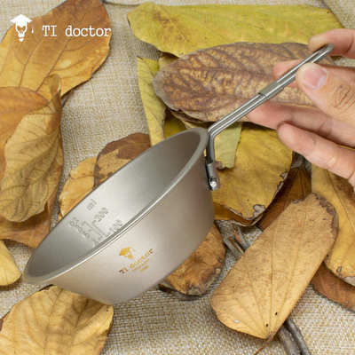 一件代发 纯钛折叠手柄雪拉碗 320ML雪拉碗 户外钛碗野营野餐餐具