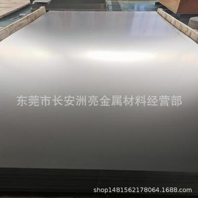 SUS440C不锈钢板 马氏体不锈钢板 热轧不锈钢板 中厚板 冷轧薄板
