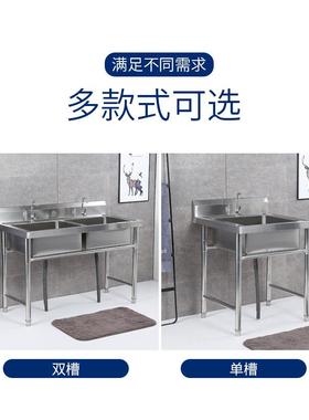 厨房不锈钢水商用带支架水池单槽三池加堂洗食手洗菜槽洗FXSC201