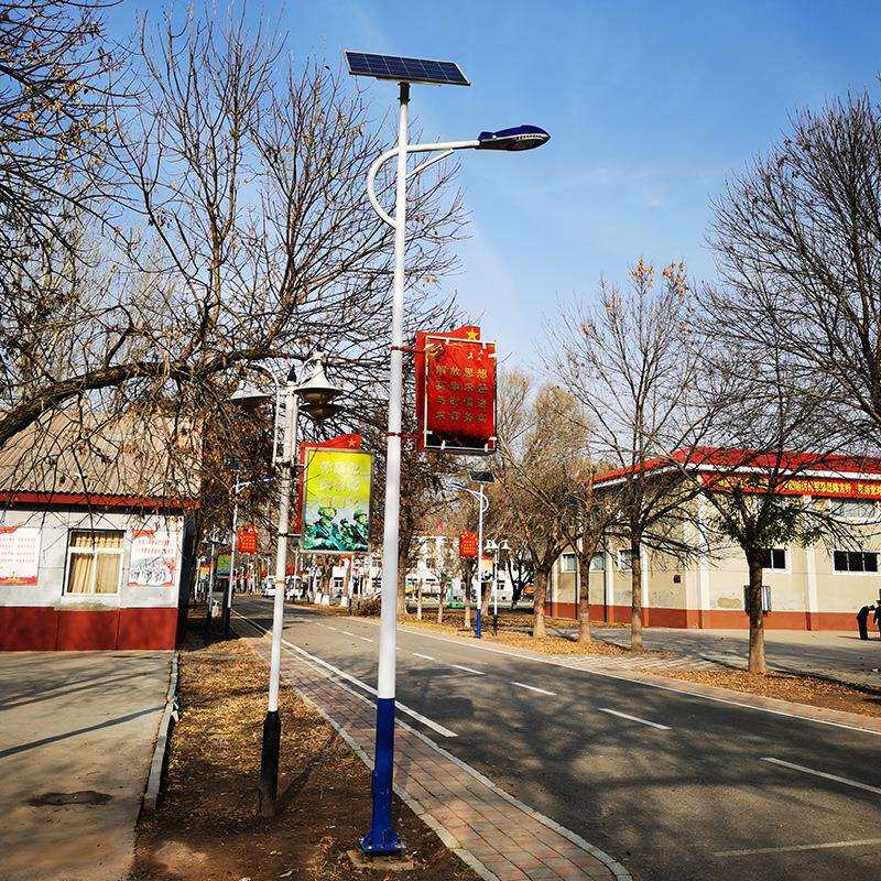 天津太阳能路灯天津唐山户外一体化路灯街道工程建设公路灯施工