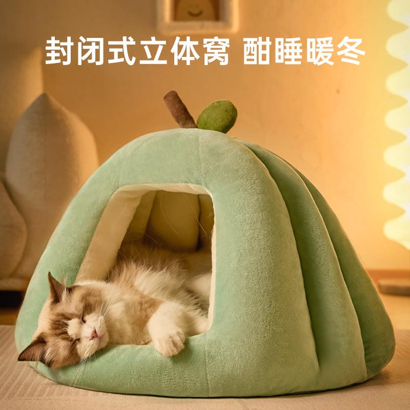 秋冬季深度睡眠大号南瓜窝保暖封闭式四季通用猫咪窝狗窝宠物用品