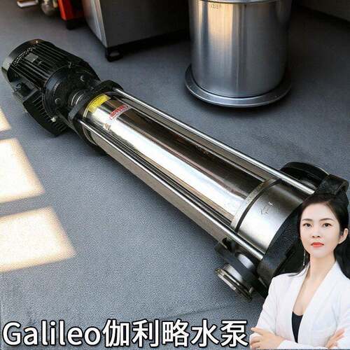 立式多级离心泵压变频水泵 轻型不锈钢卧式多级离心泵 精品