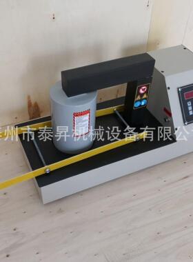 轴承加热器厂家供应TSIH40H60H120H电磁加热器感应加热器包邮