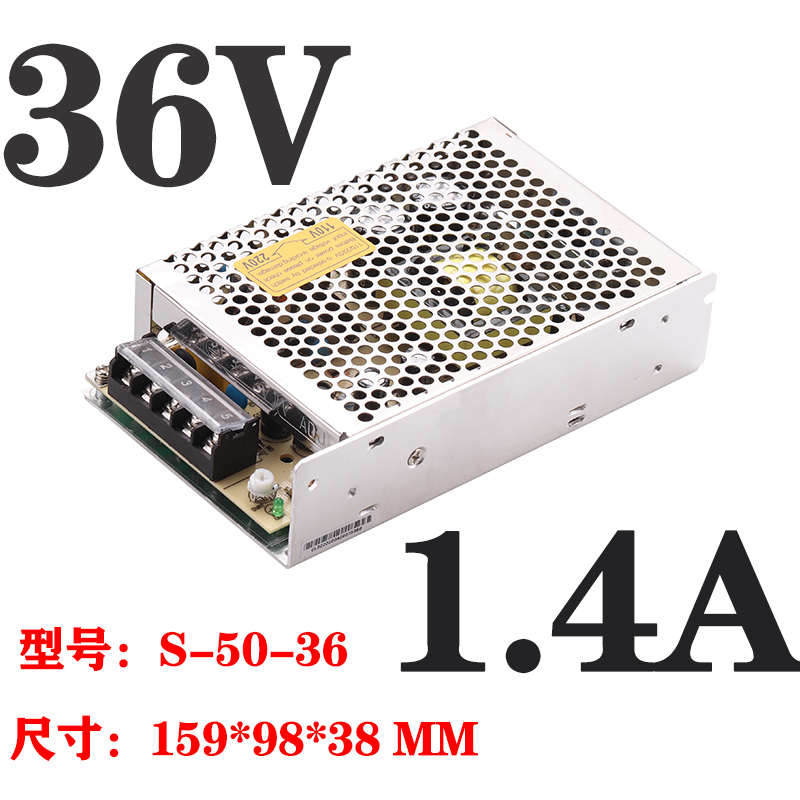 .型号12v4路25v10a15v33a24v2单1a-伟电压明.开关电源-输出.s 50
