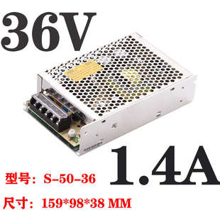 明.開(kāi)關(guān)電源224v2型號(hào)12v4路 1as5v10a15v3電壓 50.輸出單 偉3a.