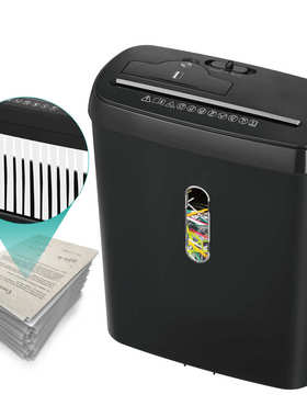 凌亚SD108P碎纸机办公12L大容量电动小型条状2级家用8张碎纸