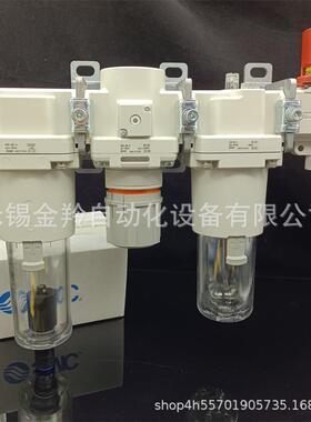 MC空气组合元件A40-04C--6352ST-6-CAAC40-0S4D-ST-6A