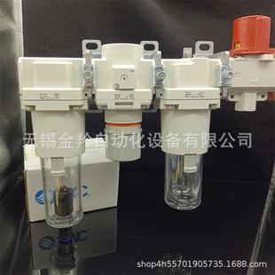 6352ST CAAC40 MC空气组合元 04C 0S4D 件A40