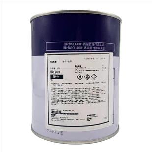 ppg电镀银漆镜面亮色金属防锈漆汽车轮毂防腐油漆高光银粉镀铬色