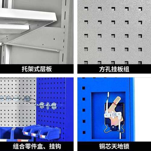 重型工具柜五金零件收纳柜子抽屉式工具车储物箱耐用带抽屉钢制