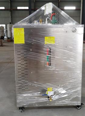 梁预制高架FTV加温养护汽系桥墩梁体冬季统养护蒸蒸汽箱发生器