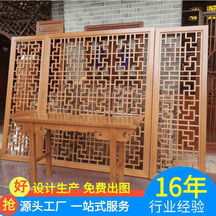 家用案台供桌实木屏风玄关桌组合财神爷柜神柜供台条案隔断屏风