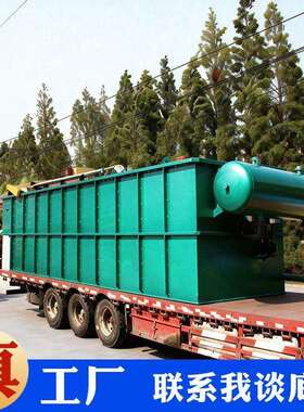 金属面除锈污水处酸理设备洗件PUI洗污水清处理设备表环保成套设