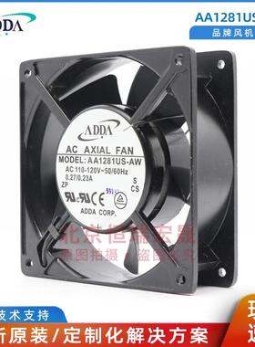 AA1281US-AWADDA协禧115V0.27/0.23散热风机