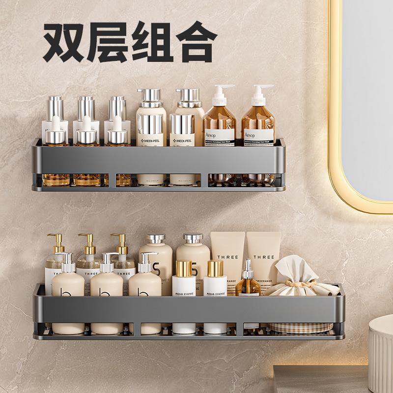 生间多功能置30-60CM巾物架浴室免打孔卫挂毛巾架厕所双层收纳壁