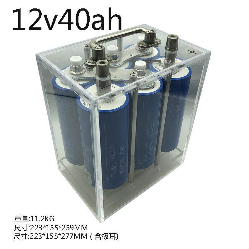 LTO银隆30AH35AH低温钛酸锂6串12V24V35AH动力电池组汽车启动储能