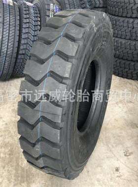 虎运1000/1100/1200R20矿山前四后八车轮胎 12.00R20卡客车轮胎