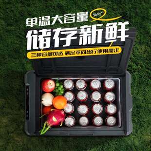 2025新款冰虎车载冰箱黑曜石智能APP控制冷藏冷冻两用大货车冰柜