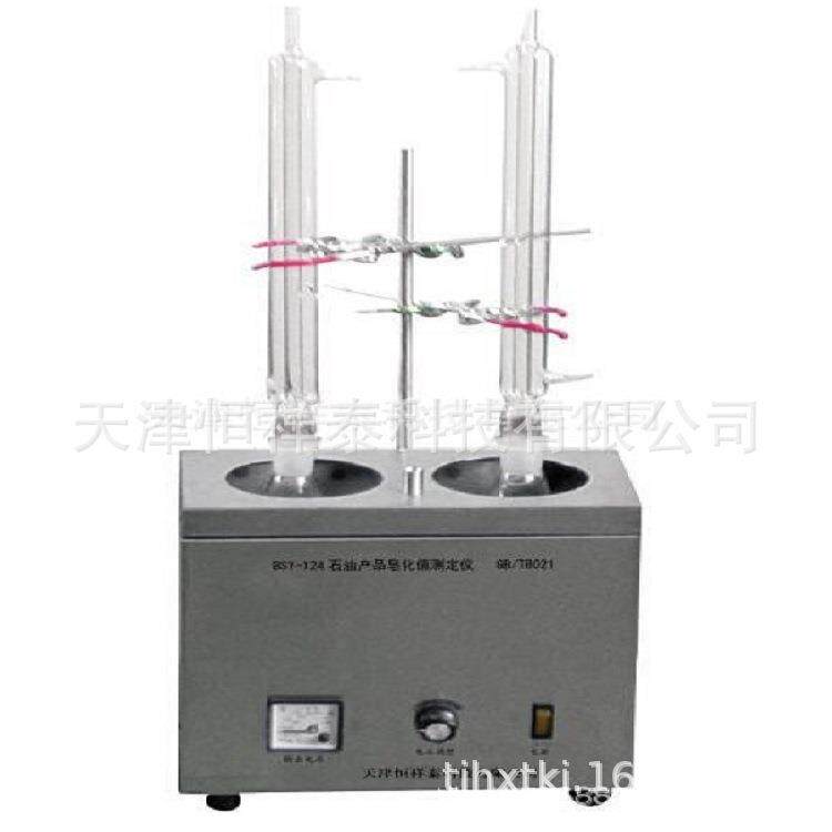 供应BSY-124皂化值测定仪 石油产品中可皂化的组分含量测定