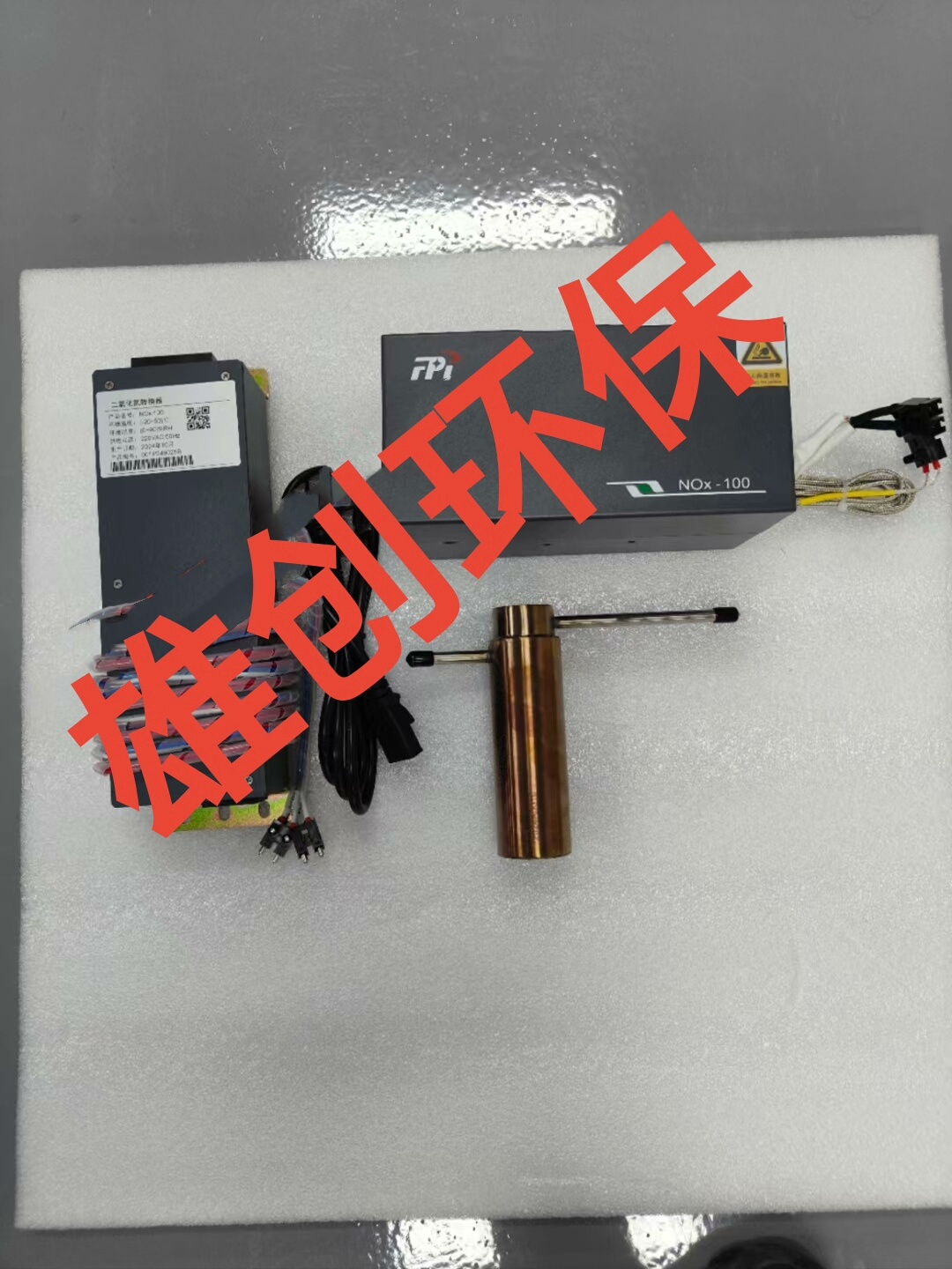 聚光科技 NOx-100氮氧化物转化器