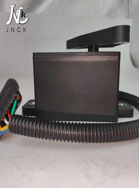 卡车配件跨境适用东风远程电子油门踏板 37110817V0-010