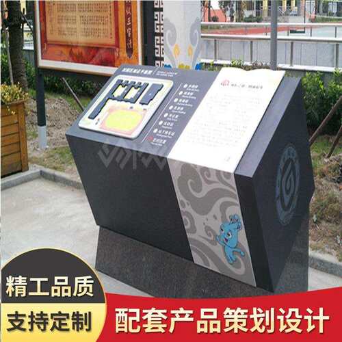 厂家制定平面牌指无品牌/示牌设计不锈钢堡导向广作告停制车场精